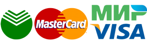 МИР; VISA International; Mastercard Worldwide.